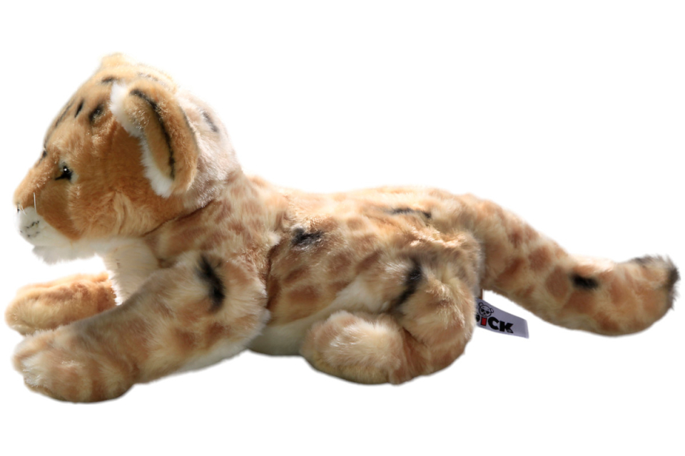 Lion Baby Carl Dick Soft Toy – Plush Toy – Stuffed Animal